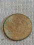 Лот монети 6 броя Царство България от соца за КОЛЕКЦИЯ ДЕКОРАЦИЯ 25445, снимка 7