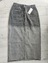 НОВА дънкова пола XXL, снимка 3