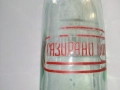Стара бутилка , снимка 2