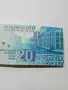 ФИНЛАНДИЯ БАНКНОТА 20 МАРКИ , снимка 4