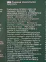Перящи Прахосмукачки PARKSIDE , снимка 5