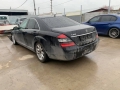 Mercedes S350 , снимка 3