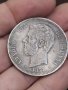 Сребърна Монета 1871г AMADEO I REY DE lSPAÑA , снимка 1 - Нумизматика и бонистика - 44416134