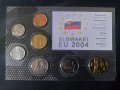 Словакия - Комплектен сет от 7 монети 1993-2003