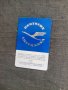 Продавам Календарен Lufthansa Табсо 1959 г., снимка 1