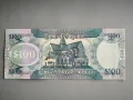 Банкнота - Гвиана - 100 долара UNC | 2022г., снимка 2