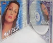 Ana Bekuta - Колекция дискове, снимка 8