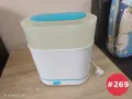Електрически парен стерилизатор 3 в 1 Philips Avent SCF284 – С оригинална кутия #269, снимка 1