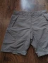 mammut - мъжки къси панталони 40/M, снимка 9
