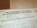 TCHAIKOVSKY AND STRAUSS-MADE IN USA-ПЛОЧА 2809231555, снимка 9