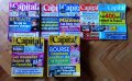 Френски списание за бизнес и икономика, Capital, Management и др., снимка 2