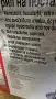 Колонна скара / грил на дървени въглища от неръждаема стомана, снимка 5