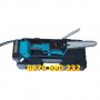 Мини акумулаторна безчеткова резачка KraftWorld – Трион на батерии 21V, снимка 1 - Други инструменти - 34395340