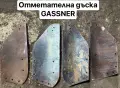ПРОИЗВОДИТЕЛ - лемежи, от метателна дъска, снимка 5