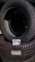 16 цола ЛЕТНИ ГУМИ 205X55R16 цола --- 1, снимка 6