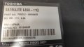 Лаптоп Toshiba Satellite L850-11Q , снимка 4