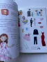 Упражнения по етикет - Невена Басарова, снимка 2