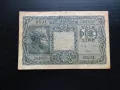 ИТАЛИЯ 10 лири / 1944, снимка 1