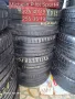 225 40 19 MICHELIN 255 35 19 M Packet BMW Top състояние Внос от Германия , снимка 1