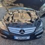 Mercedes C220 W204 AMG packet 2013г. на части, снимка 14