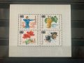 1440. Унгария 1966 = “ Флора и Фауна. Филателия:  Stamp day. “, **,MNH, снимка 1 - Филателия - 39940740