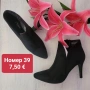 !!! РАЗПРОДАЖБА 💥 на дамски обувки номер 39, снимка 6