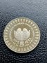 Юбилейна българска монета - 5 лв. 1982 г. Втора детска асамблея, снимка 7