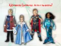 Детски карнавални костюми под наем , снимка 4