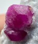 Естествен Рубин кристал в мраморна матрица с необичайна форма! 306кт.! , снимка 1