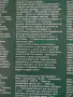 Перящи Прахосмукачки PARKSIDE , снимка 6