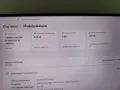 Настолен компютър , снимка 4
