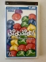 Puyo Puyo! 15th Anniversary за PSP, снимка 1