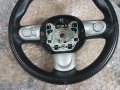 Волан за Mini One, Cooper, Clubman, Countryman, Paceman R55 R56 R57 R58 R59 R60 R61 , снимка 2