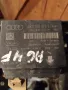 Модул парктроник Audi A5, S5, A4, Q5, 8K0 919 475 T , снимка 4