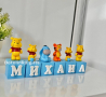 Кубчета с имена мечо пух, снимка 3