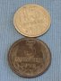 Две монети 3 копейки 1970г. / 15 копейки 1977г. СССР стари редки за КОЛЕКЦИОНЕРИ 39434, снимка 1