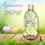 Стъклени бутилки за ракия + тапи и винтови капачки, снимка 2