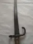 БРАДВА КРИВИЦА БАЙОНЕТ ШАСПО, снимка 12