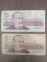 Лот от две банкноти-Н.Р.България.Обявената цена е за двете(всичките), снимка 1