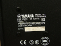 Yamaha yst-sw45 /1   Субуфер, снимка 8