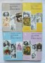 Книга История на изкуството. Том 1-4 Михаил Алпатов 1974 г., снимка 1 - Други - 41800899