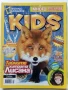Списания "National Geographic KIDS", снимка 10