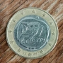 Разнообразни евро монети за колекция – поотделно или на лот, снимка 11