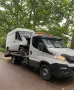 Изкупуваме автомобили за скрап Пловдив и региона!, снимка 2