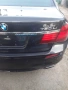продавам BMW750Li, снимка 2