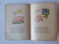Стара детска книжка преди 1944 като комикс Весело букварче за храненето на домашните животни , снимка 5