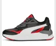 puma RS 37 номер чисто нови , снимка 2