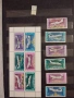 Пощенски марки България , снимка 14