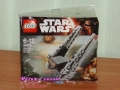 Продавам лего LEGO Star Wars 30279 30654 30680 30685 30708 40755 40765 75113 75119 75140 75177 75192, снимка 2