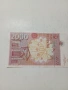 ИСПАНИЯ БАНКНОТА , снимка 5